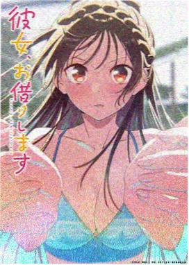 葬送的芙莉莲 动漫海报